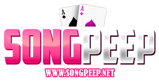 songpeep